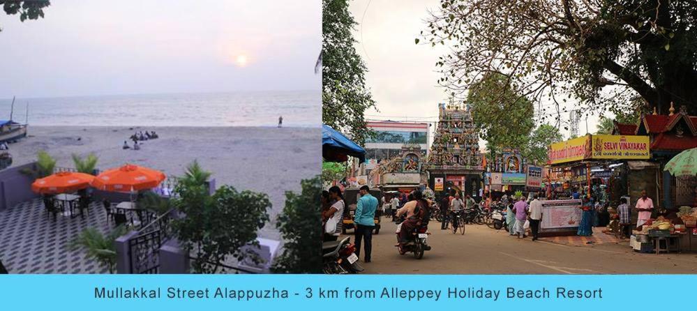 Alleppey Holiday Beach Resort Alappuzha Bagian luar foto