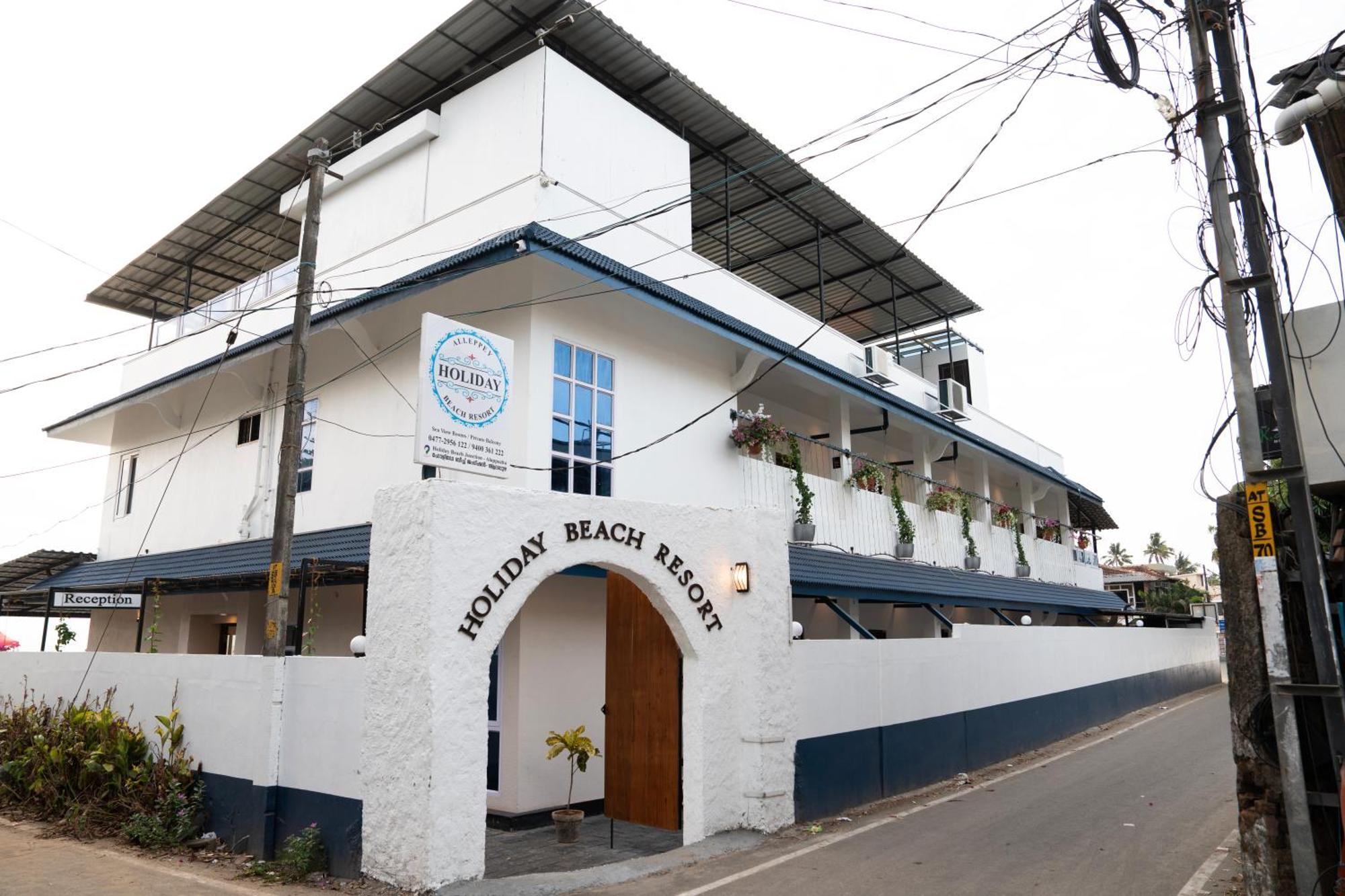 Alleppey Holiday Beach Resort Alappuzha Bagian luar foto